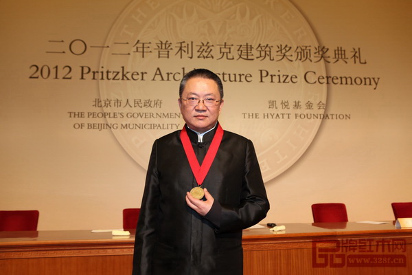 2012年世界建筑界的“諾貝爾獎(jiǎng)”普利茲克獎(jiǎng)獲得者王澍 