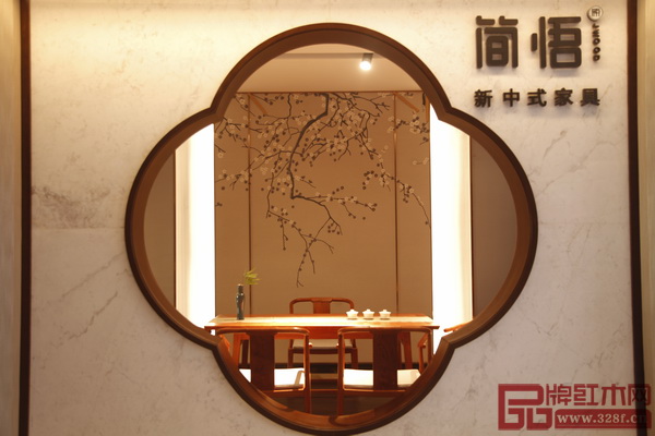 大道至簡,悟在天成 大道至簡,悟在天成