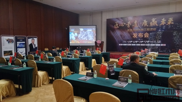 王春良出席央視《質(zhì)量品質(zhì)先鋒工程活動》發(fā)布會 王春良出席央視《質(zhì)量品質(zhì)先鋒工程活動》發(fā)布會