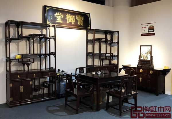 寶御堂紅木出品不凡,“質”大于“量” 寶御堂紅木出品不凡,“質”大于“量”