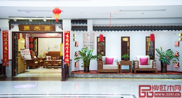 江門市品家家具有限公司旗下品牌盛世周木匠 江門市品家家具有限公司旗下品牌盛世周木匠