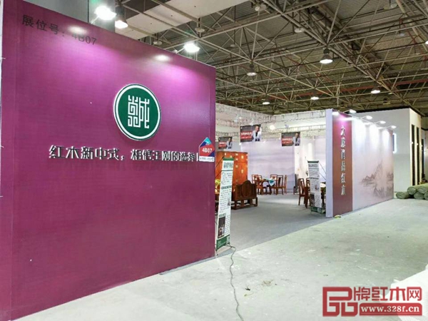 大成尚品積極參加東莞名家具展 大成尚品積極參加東莞名家具展