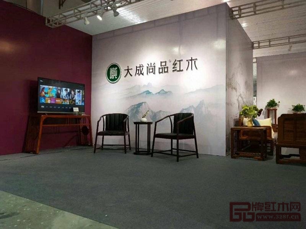 大成尚品攜旗下新中式紅木家具品牌“承韻”參加東莞名家具展 大成尚品攜旗下新中式紅木家具品牌“承韻”參加東莞名家具展