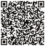 第五屆武漢國際家具展覽會參展意向登記表