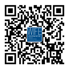 武漢國際家具展覽會組委會