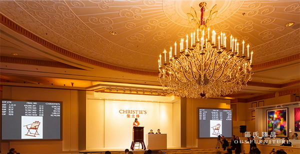  9月21日，區(qū)氏黃花梨躺椅以504000元于上海佳士得成功拍賣