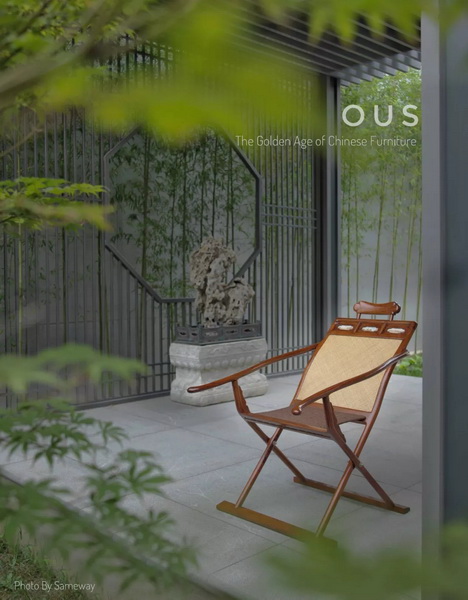 區(qū)氏臻品復刻版，通過反復比對原款，型色氣到位，再次展現(xiàn)古代文人雅具的芳華。