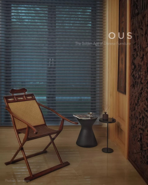 區(qū)氏臻品此交躺椅以交叉的腿足、扶手及底棖為主體框架，輔以腿間橫棖和坐面邊框，相交處以銅軸連接，堅固耐用。