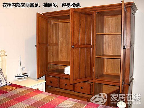 奶酪王國橡木衣柜