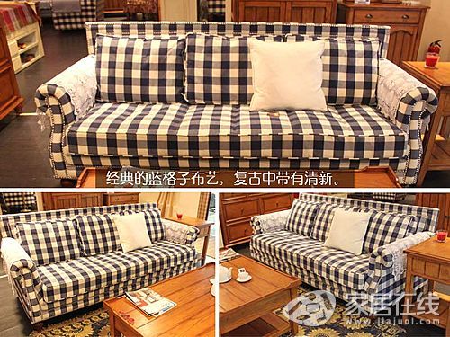 愛上奶酪王國布藝沙發(fā)