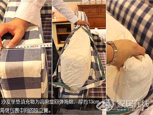 愛上奶酪王國布藝沙發(fā)