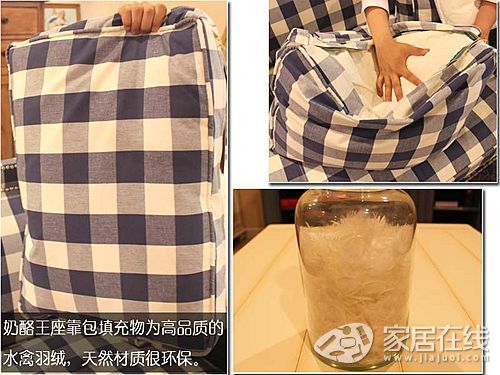 愛上奶酪王國布藝沙發(fā)