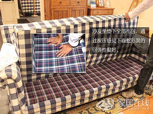 愛上奶酪王國布藝沙發(fā)