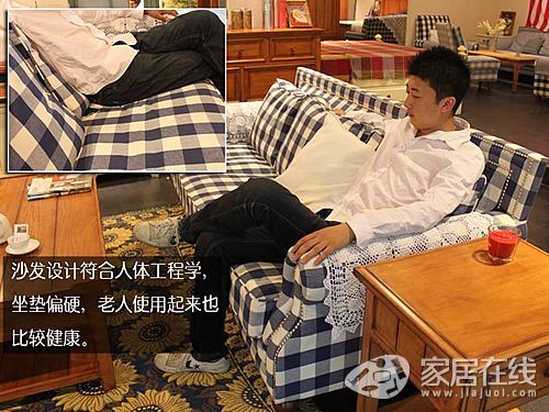 愛上奶酪王國布藝沙發(fā)