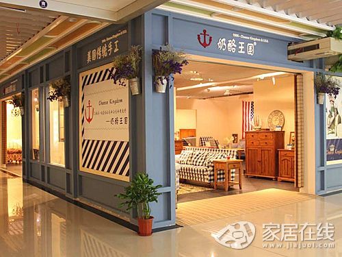 愛上奶酪王國布藝沙發(fā)