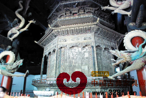 轉(zhuǎn)輪經(jīng)藏