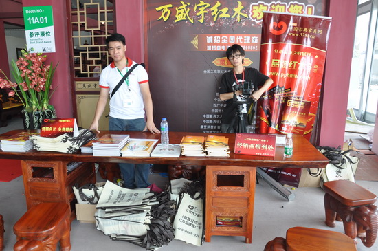 紅木區(qū)門口的宣傳位置攝影