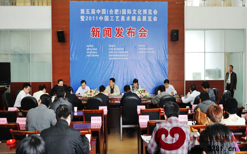 新聞發(fā)布會現(xiàn)場