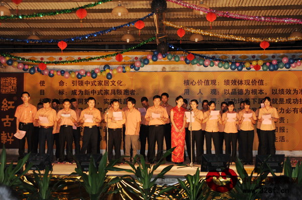 紅古軒管理人員合唱司哥《紅古軒,我愛你》