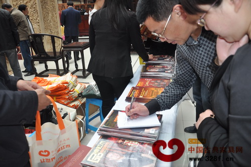 經(jīng)銷商登記郵寄地址，希望每期都收到《品牌紅木