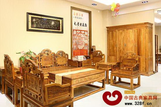 大葉黃花梨家具