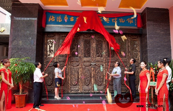 洛陽市古典紅木家具博物館揭幕儀式