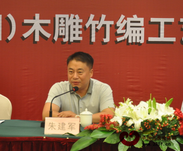 東陽市市長朱建軍為本次會議作總結發(fā)言