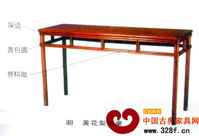明 黃花梨條桌