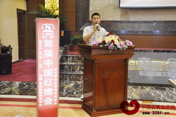 紅古軒總經(jīng)理吳赤宇在紅博會(huì)說(shuō)明會(huì)現(xiàn)場(chǎng)致辭