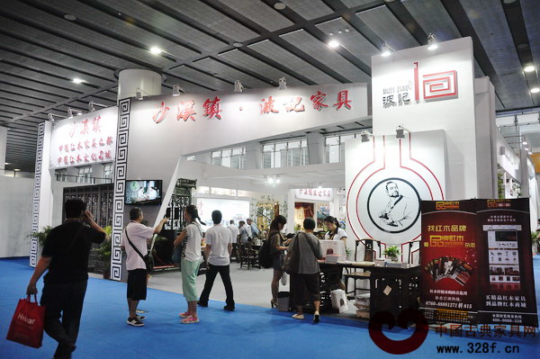 波記家具在中山美居展的展位