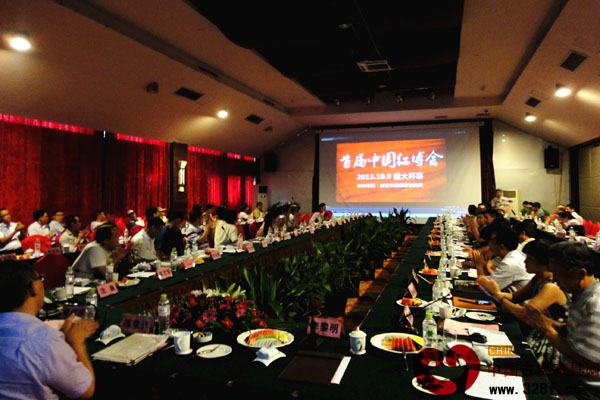 東陽站項目說明會現(xiàn)場