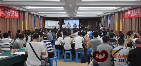 中信紅木2013年全國專賣店精英店長培訓(xùn)現(xiàn)場