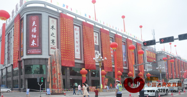 東陽壹號(hào)紅木家具城外景圖