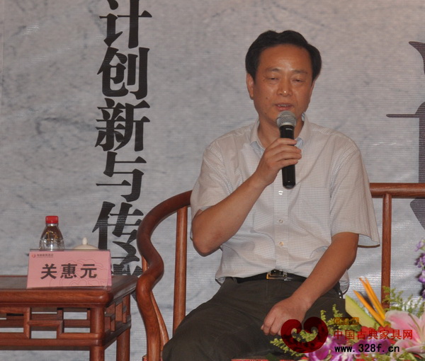 第三屆中國(guó)紅木家具頂級(jí)名家論壇嘉賓——關(guān)惠元