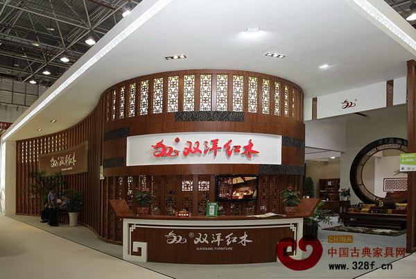 雙洋紅木東莞名家具展展館外觀