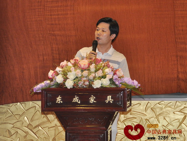 東成紅木董事長張錫復(fù)在分享會上致辭