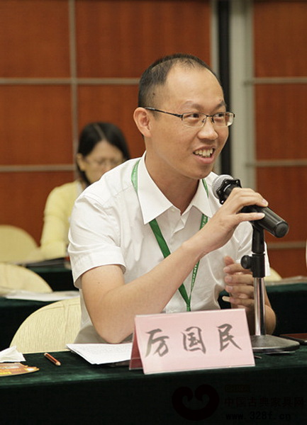 年年紅金典事業(yè)部營銷總監(jiān)厲國民在論壇上發(fā)言