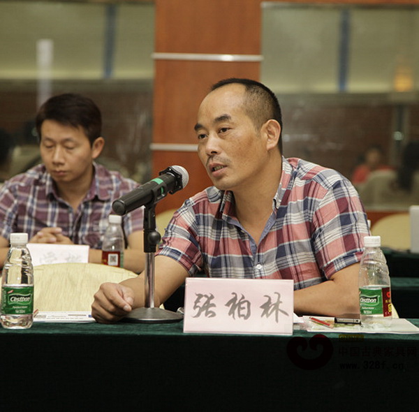 昆明林達(dá)宏紅木館總經(jīng)理張柏林在論壇上發(fā)言