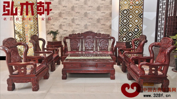 弘木軒精品紅木家具