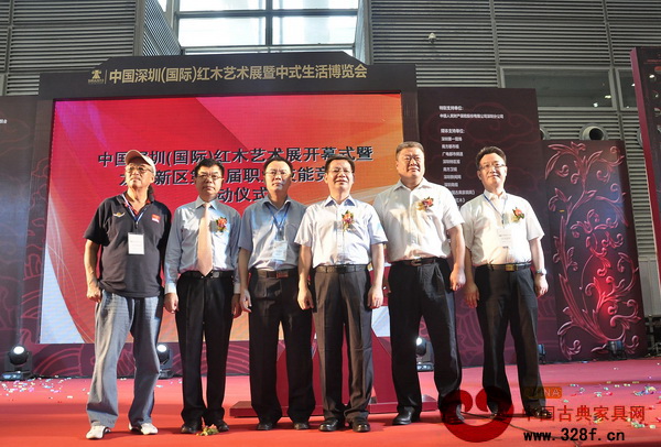 出席嘉賓合影留念