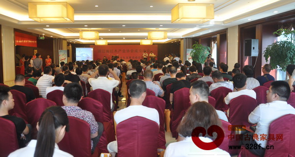 浙江省紅木產(chǎn)業(yè)協(xié)會(huì)成立大會(huì)現(xiàn)場(chǎng)