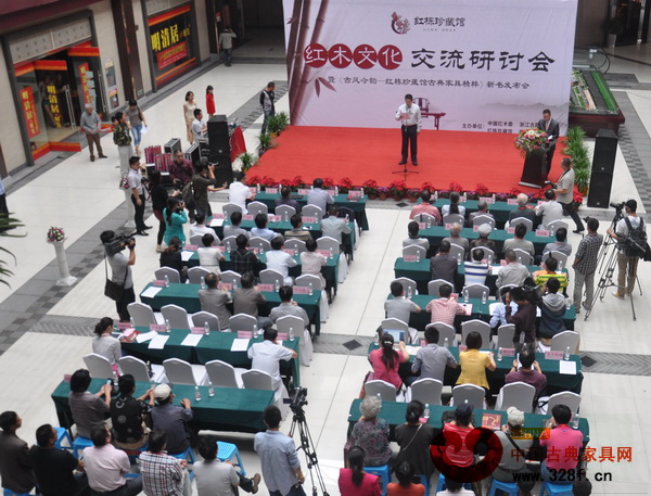 紅棟珍藏館開(kāi)業(yè)慶典現(xiàn)場(chǎng)