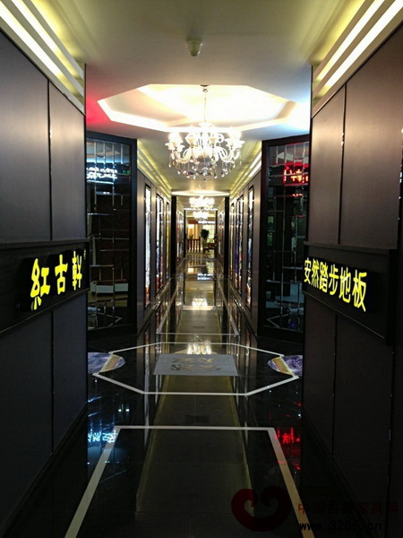 紅古軒煙臺(tái)旗艦店