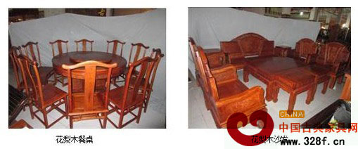 大果紫檀材性和用途