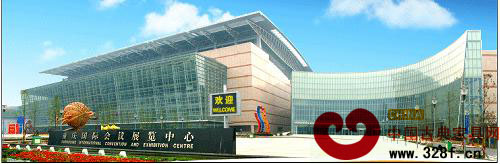 2013第4屆紅木古典家具展12月在重慶開幕