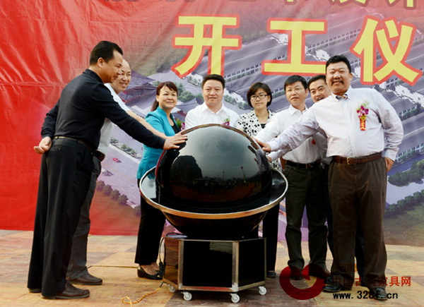 明清居紅木廣西憑祥設計加工制造項目開工啟動儀式
