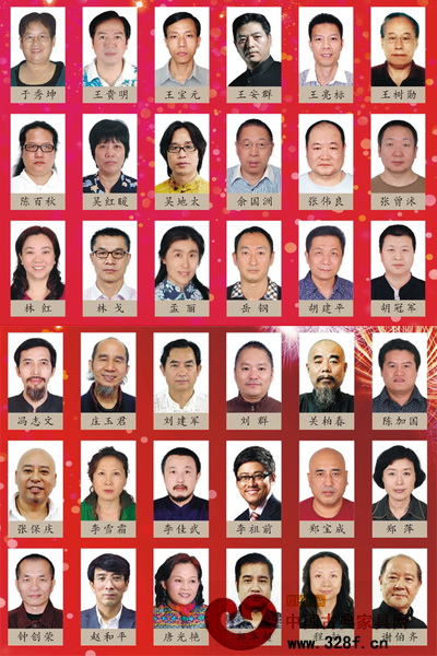 36人榮獲深圳市工藝美術(shù)大師稱號(hào)