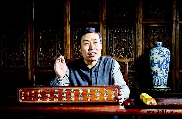 湖北工業(yè)大學藝術設計學院教授劉顯波