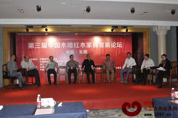 關(guān)于“產(chǎn)品定位思考與紅木產(chǎn)業(yè)升級發(fā)展”的主題探討現(xiàn)場