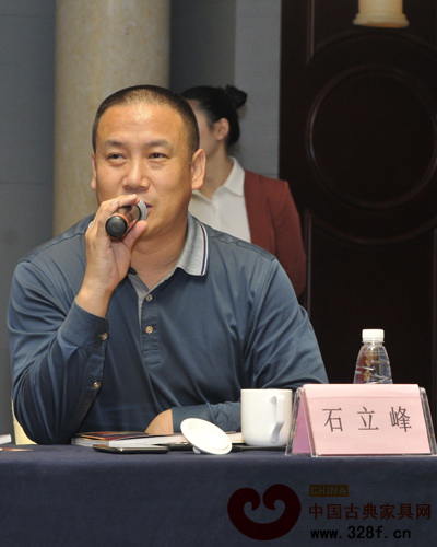 陜西紅木家具專委會(huì)會(huì)長(zhǎng)、西安紅木雅居閣總裁石立峰
